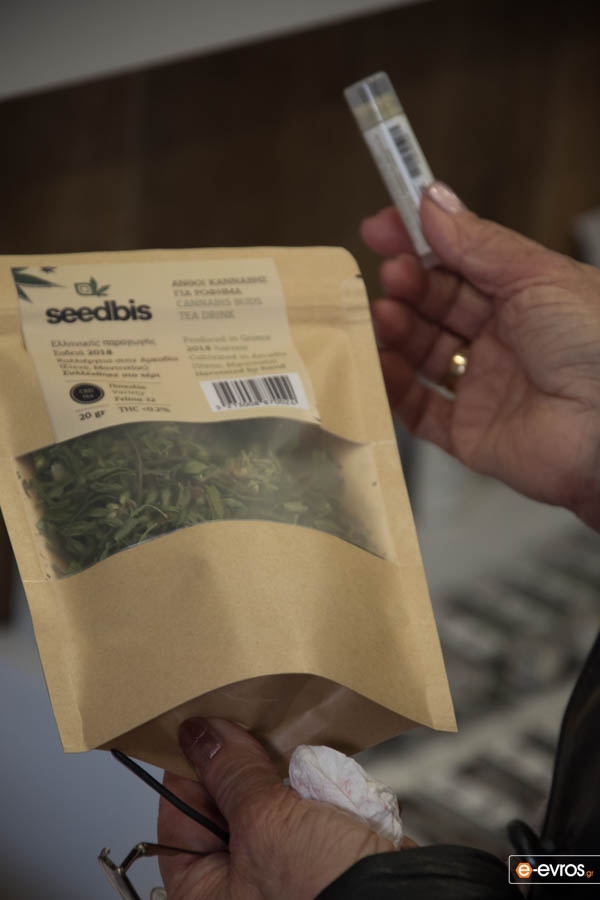 CBDOIL SHOP: Άνοιξε το πρώτο κατάστημα στην Αλεξ/πολη με προϊόντα από λάδι κάνναβης!