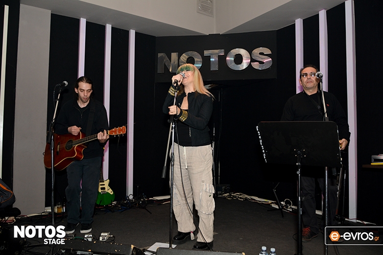 Οι "Μπλε" με την ανεπανάληπτη Τζόρτζια live στο Notos Stage.