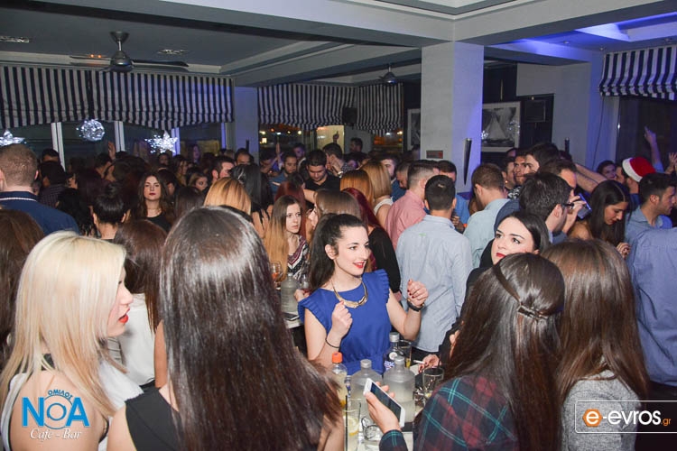 Βούλιαξε το Ν.Ο.Α. στο χθεσινό X-mas Bash με dj Tsisma