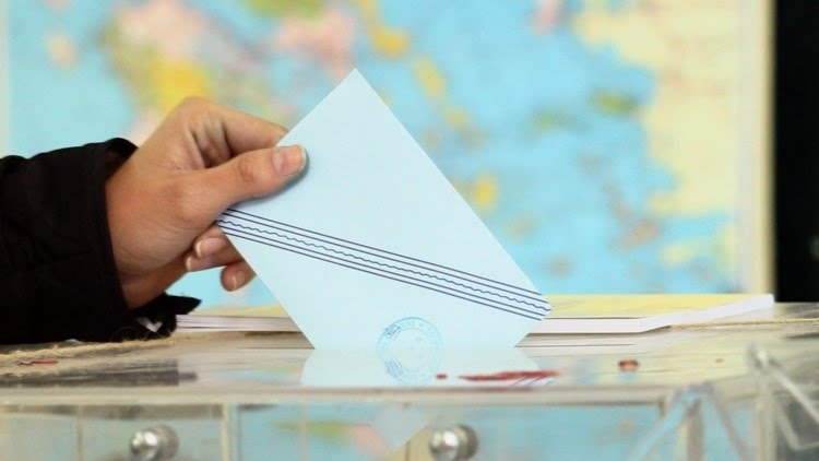 Εκλογές 2023: 74 υποψήφιοι από 28 κόμματα διεκδικούν την ψήφο στον Έβρο