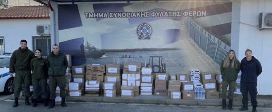Κίνηση ανθρωπιάς προς τους σεισμόπληκτους από το Τμήμα Συνοριακής Φύλαξης Φερών 