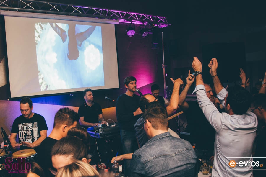 Μουσικό ταξίδι στο SoHo με τους "Liebe" στο παρελθόν και στο μέλλον