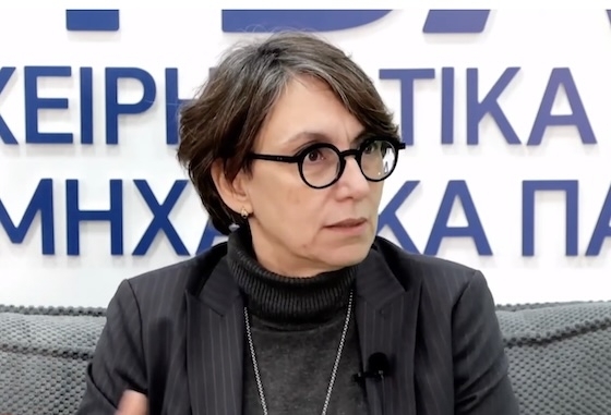 Η πρώτη γυναίκα Πρύτανη στην ιστορία του Δ.Π.Θ., η οποία παράλληλα θα προέρχεται για πρώτη φορά από το ΤΕΦΑΑ