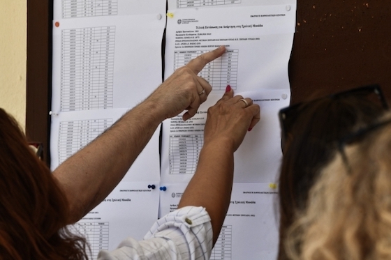 Το ποσοστό επιτυχίας των υποψηφίων των ΓΕΛ ανήλθε στο 69,7% και το αντίστοιχο ποσοστό των υποψηφίων των ΕΠΑΛ στο 37,61%.