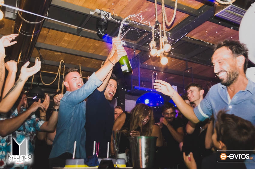 Τα τρία χρόνια λειτουργίας του γιόρτασε το cafe bar "Κυβερνείο" 