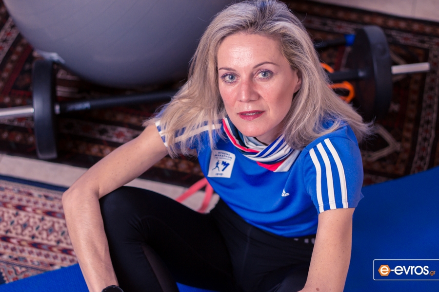 Who is Κωνσταντία;