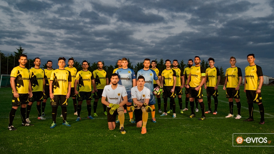 Η ποδοσφαιρική ομάδα ΑΕΚ Έβρου.