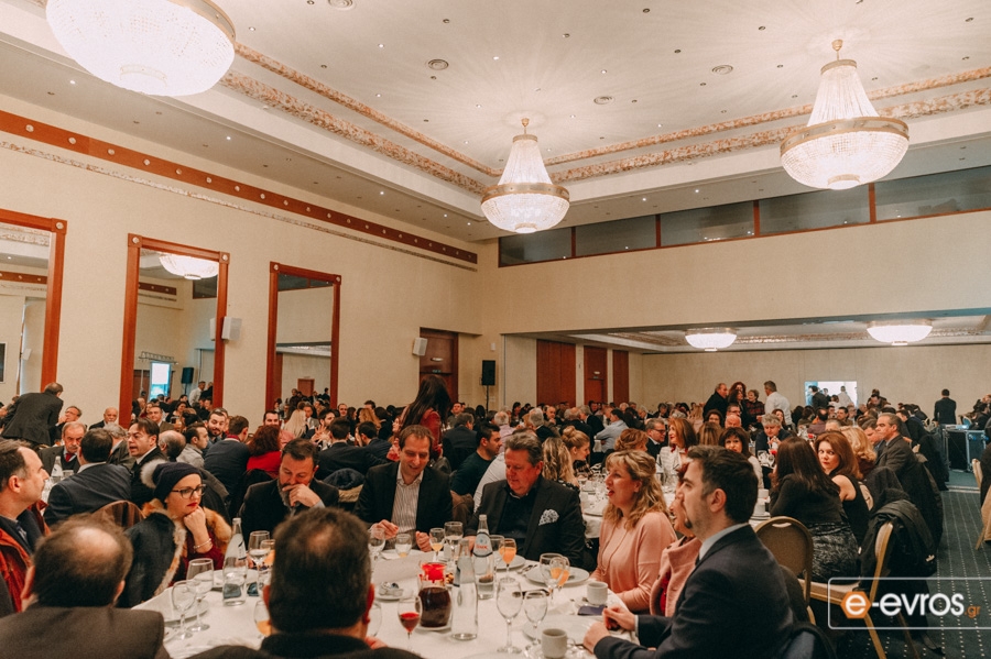 Εμπορικό Επιμελητήριο Έβρου: Εκδήλωση με κοπή πίτας και βραβεύσεις (video + photos)