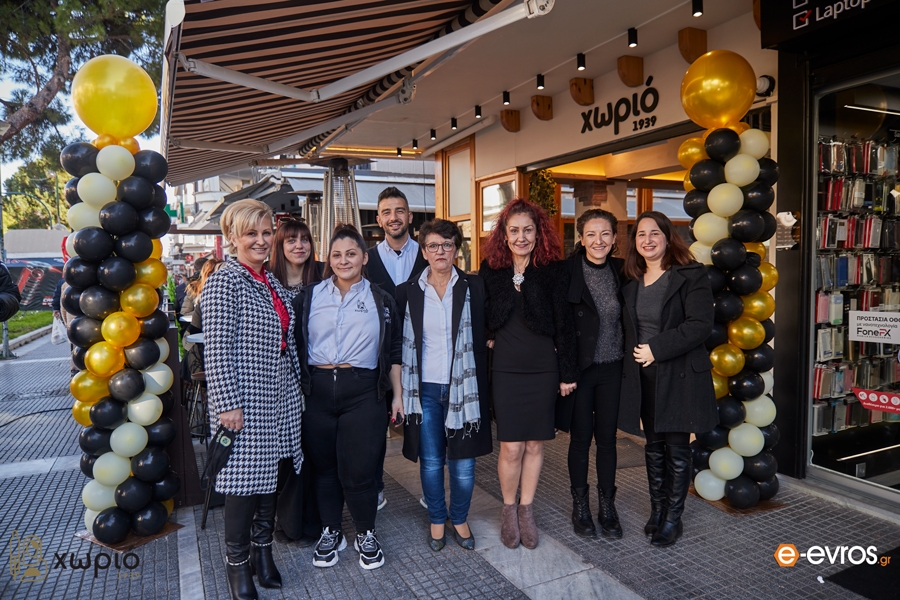 Το "Χωριό 1939" άνοιξε και φάγαμε στα εγκαίνιά του τα καλά, καλύτερα!