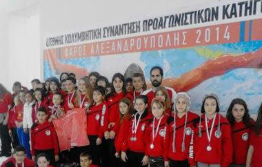 Κατέκτησε τη 2η θέση στη γενική κατάταξη των συλλόγων με 56 συνολικά μετάλλια.
