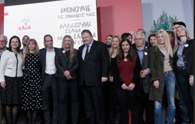 Στη λίστα φιγουράρουν και τα ονόματα δύο νέων Εβριτών, του Πασχάλη Αγανίδη και του Νίκου Τσολακίδη.