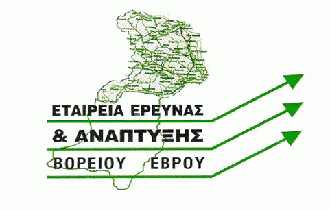 Υποβολή αιτήσεων συμμετοχής από 23/09/2013 έως και 10/10/2013.