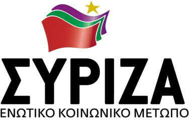Τα ονόματα των υποψηφίων.