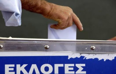 H αντίστροφη μέτρηση για την κάλπη έχει ξεκινήσει.
