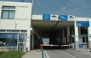 Ο προϋπολογισμός ανέρχεται σε 30-40 εκατ. ευρώ.