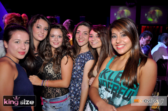 Closing night για το Kingsize summer clubbing experience.