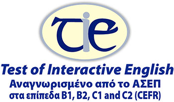 Εμπλούτισε το βιογραφικό σου με Lower, Advanced, Proficiency σε ένα μήνα με τα Αγγλικά που ήδη ξέρεις!
