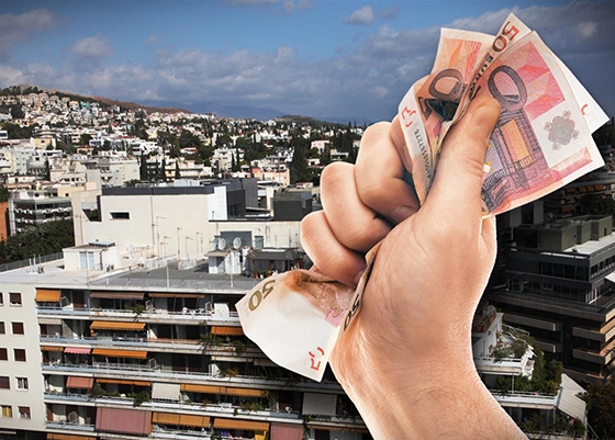 Αντιδράσεις για τον νέο ΕΝΦΙΑ από τους ιδιοκτήτες ακινήτων 
