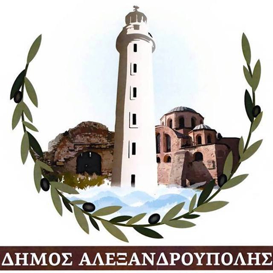 Απολογισμός δράσεων του Δήμου Αλεξ/πολης την εβδομάδα που πέρασε