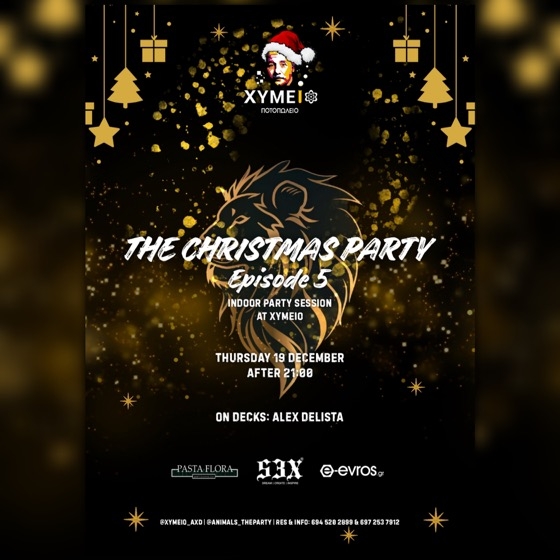 Οι πόρτες ανοίγουν στις 21:00 και οι κρατήσεις έχουν ήδη ξεκινήσει