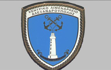 Εννιακόσια πενήντα έξι κιλά οστράκων εντοπίστηκαν και κατασχέθηκαν.