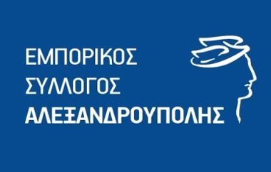 Λόγω των αυστηρών διατάξεων του νόμου 4177/2013.