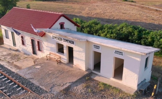 "Έπεσαν" οι υπογραφές για την ασφαλτόστρωση του δρόμου που συνδέει την Κοινότητα Ορμενίου με τον σιδηροδρομικό σταθμό