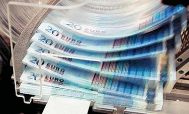 Στις 24 Φεβρουαρίου παρουσιάζεται το νέο χαρτονόμισμα.