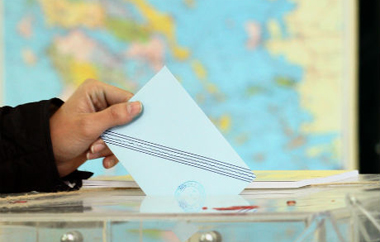 Σε λειτουργία και ήδη ενημερωμένο για τις εκλογές 2015 της 25η Ιανουαρίου, είναι το σύστημα.