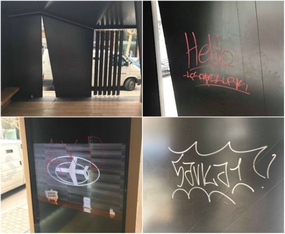 Βανδάλισαν το Open Mall AXD στην Αλεξανδρούπολη