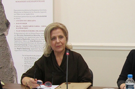Μετάλλιο τιμής θα απονείμει ο Δήμος Αλεξανδρούπολης στην Επίτιμη Έφορο Αρχαιοτήτων Πολυξένη Τσατσοπούλου