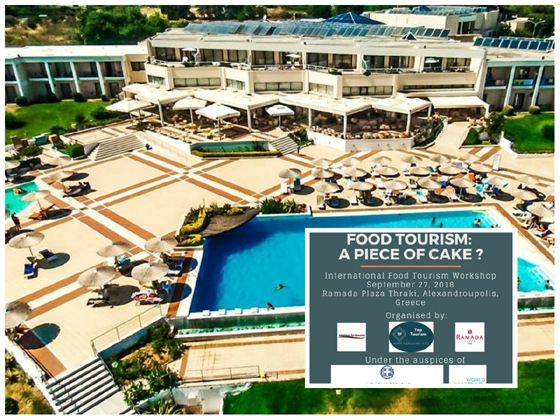 Η ημερήσια αυτή εκδήλωση διοργανώνεται υπό την αιγίδα του Υπουργείου Τουρισμού και της Παγκόσμιας Ένωσης Γαστρονομικού Τουρισμού (World Food Travel Association)