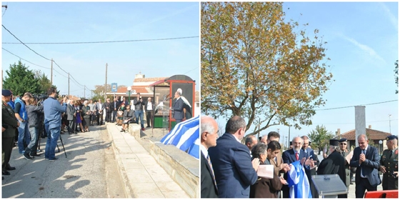 Στιγμιότυπα από την τελετή 