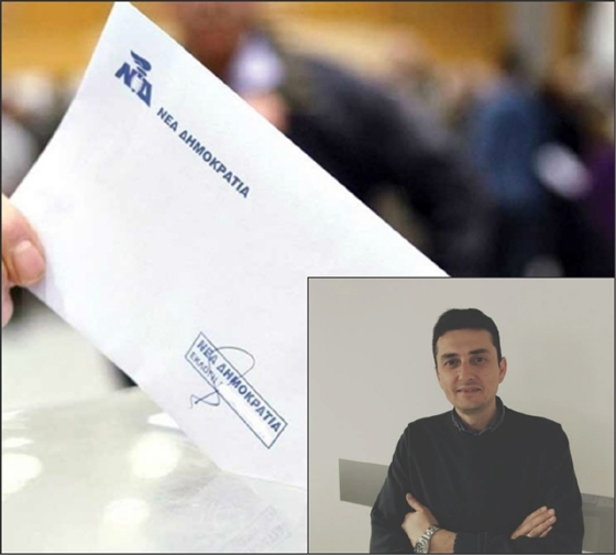 Ο πρόεδρος της ΝΟΔΕ Έβρου