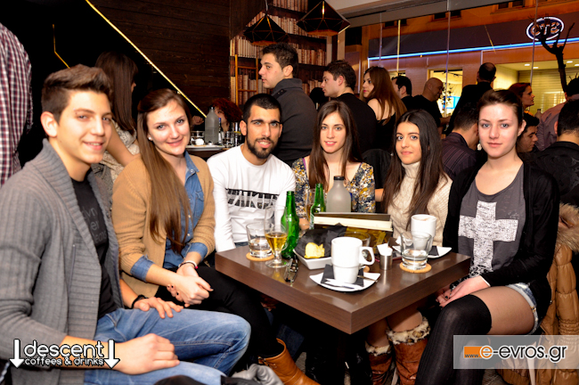 Descent - Coffees and drinks: Στην κάθοδο, στο κέντρο της πόλης!