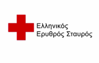 Η έναρξη του προγράμματος θα γίνει τη Δευτέρα 10 Νοεμβρίου 2014.