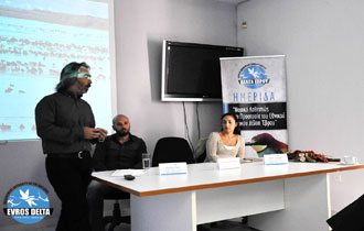 Στιγμιότυπο από την έναρξη της ημερίδας, με τον κ. Ανδρέα Αθανασιάδη να καλωσορίζει τους παρευρισκομένους.
