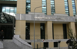 Η δίωξη είχε ασκηθεί αυτεπάγγελτα από την εισαγγελία της Ορεστιάδας.