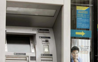Επιστολή διαμαρτυρίας απέστειλε στην τράπεζα ο πρόεδρος της Τοπικής Κοινότητας.