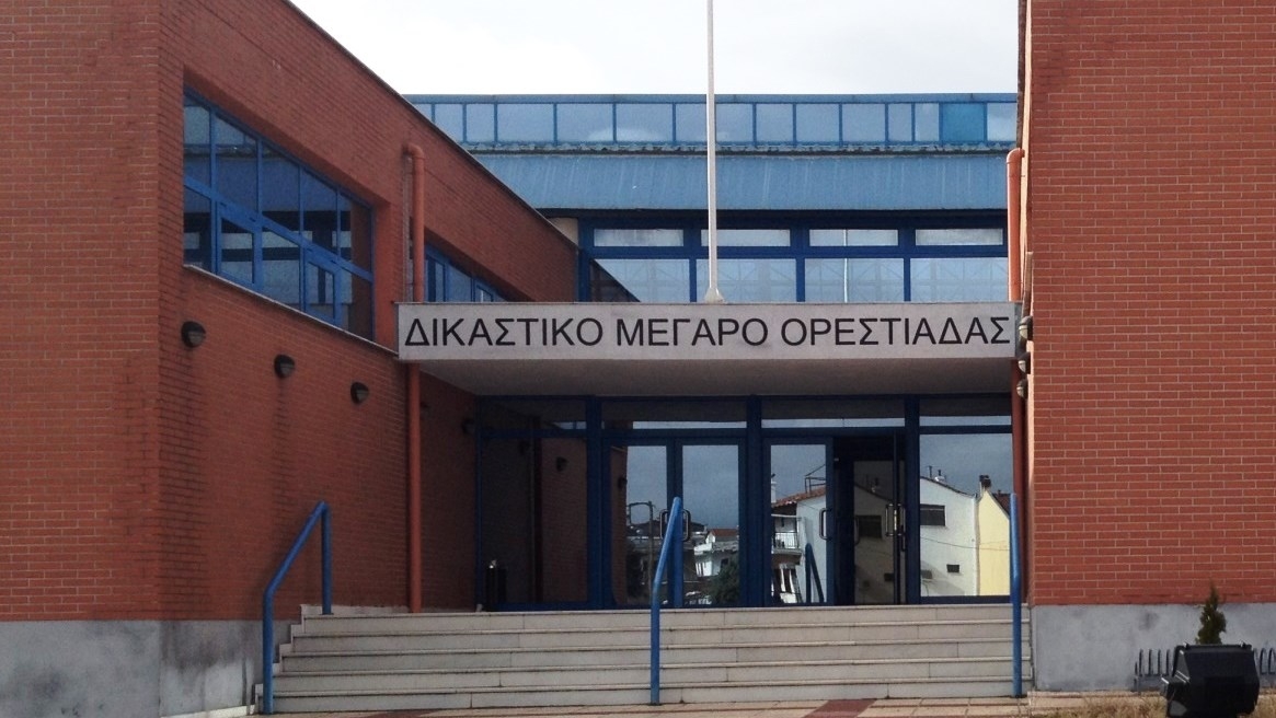 Γονιός αθλητή τιμωρήθηκε για επίθεση σε προπονητή στην Ορεστιάδα