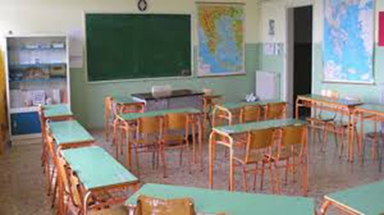 Πότε κλείνουν τα σχολεία για Πάσχα και πότε ανοίγουν μετά τις διακοπές
