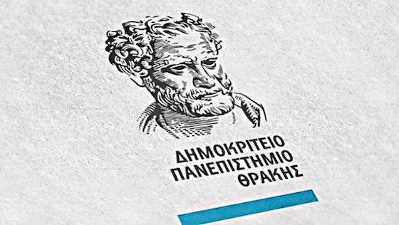 Τα αποτελέσματα σηματοδοτούν ένα ορόσημο για τον Ευρωπαϊκό Χώρο της Ανώτατής Εκπαίδευσης αλλά και για το Δημοκρίτειο Πανεπιστήμιο.