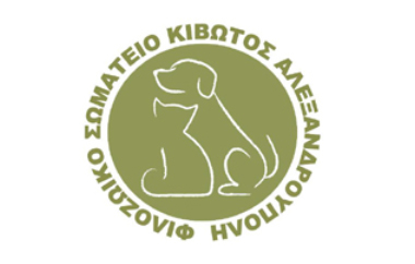 Θα κατασκευαστούν νέα σκυλόσπιτα εν όψει του χειμώνα.
