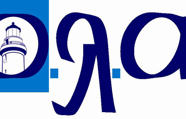 Η Ολυμπιακή φλόγα θα αφιχθεί στον Έβρο με πρώτο σταθμό την Αρχαία Ζώνη στην Μεσημβρία.