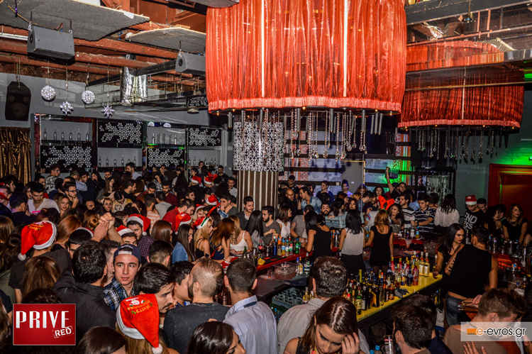 Christmas party + D.R.A.F.P. την Παρασκευή στο Prive club.