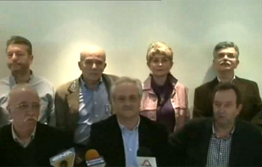 Οι υποψήφιοι αντιπεριφερειάρχες ανά Περιφερειακή Ενότητα.