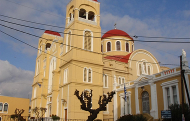 Ημέρα εθνικής μνήμης της γενοκτονίας των Ελλήνων της Μικράς Ασίας από το Τουρκικό κράτος.