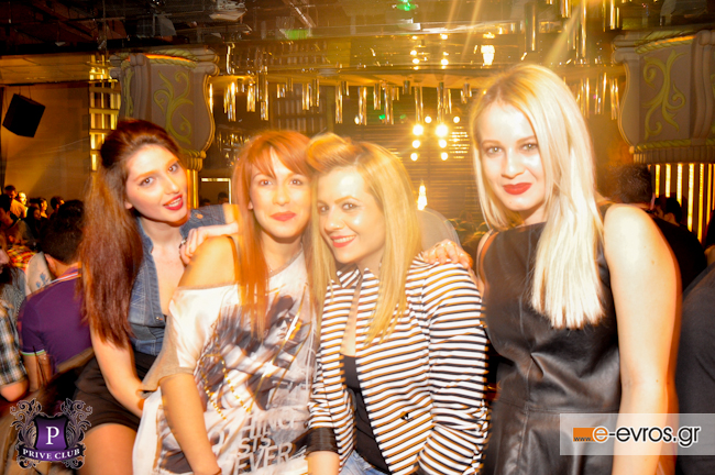 Κάθε Κυριακή στο Prive club, το ασθενές φύλλο έχει την τιμητική του.