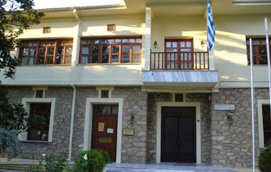 Ολόκληρη η προκήρυξη.
