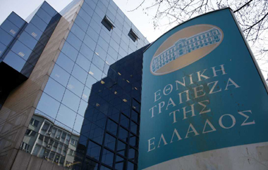 Τέσσερις θέσεις στον Έβρο.
